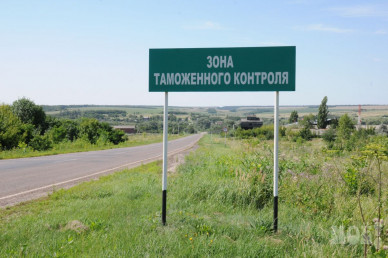 Полицейские задержали волонтера, который вёз тепловизоры на передовую