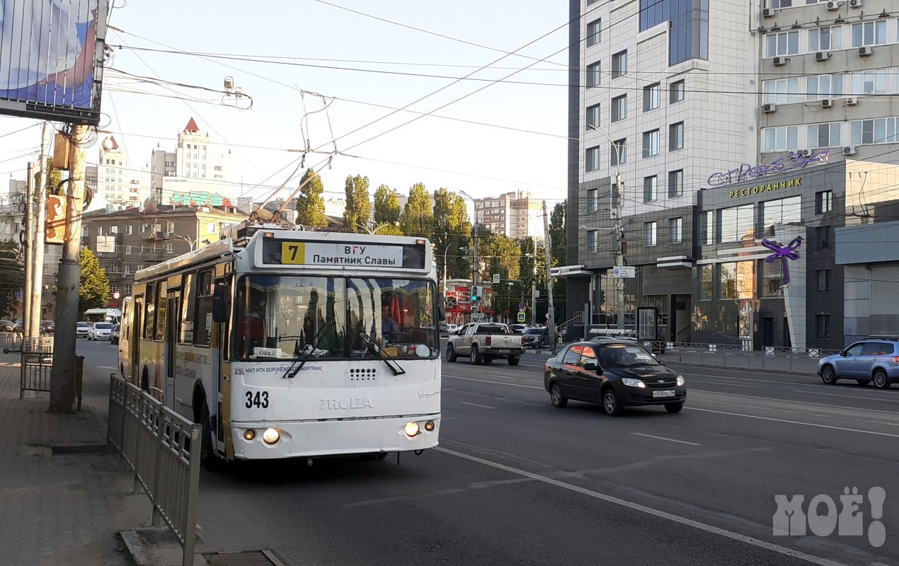 Два троллейбусных маршрута остановят в Воронеже на неопределённый срок