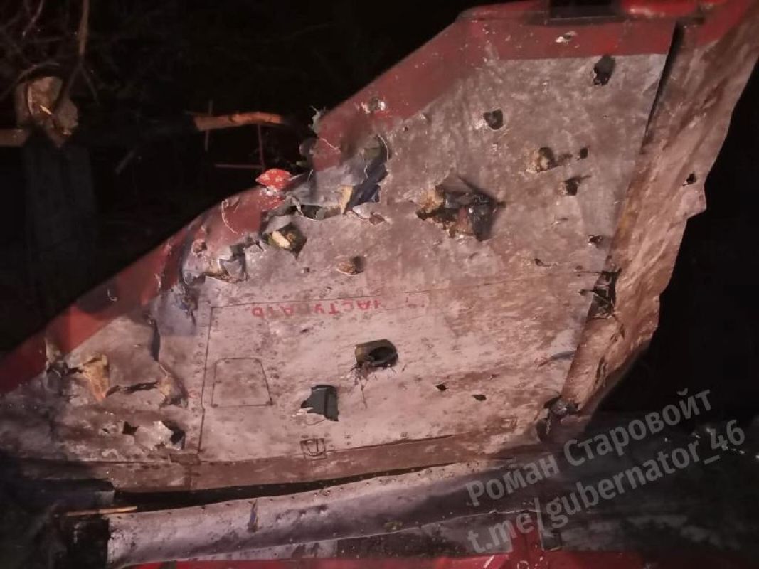 Появились фото сбитого под&nbsp;Курском украинского беспилотника