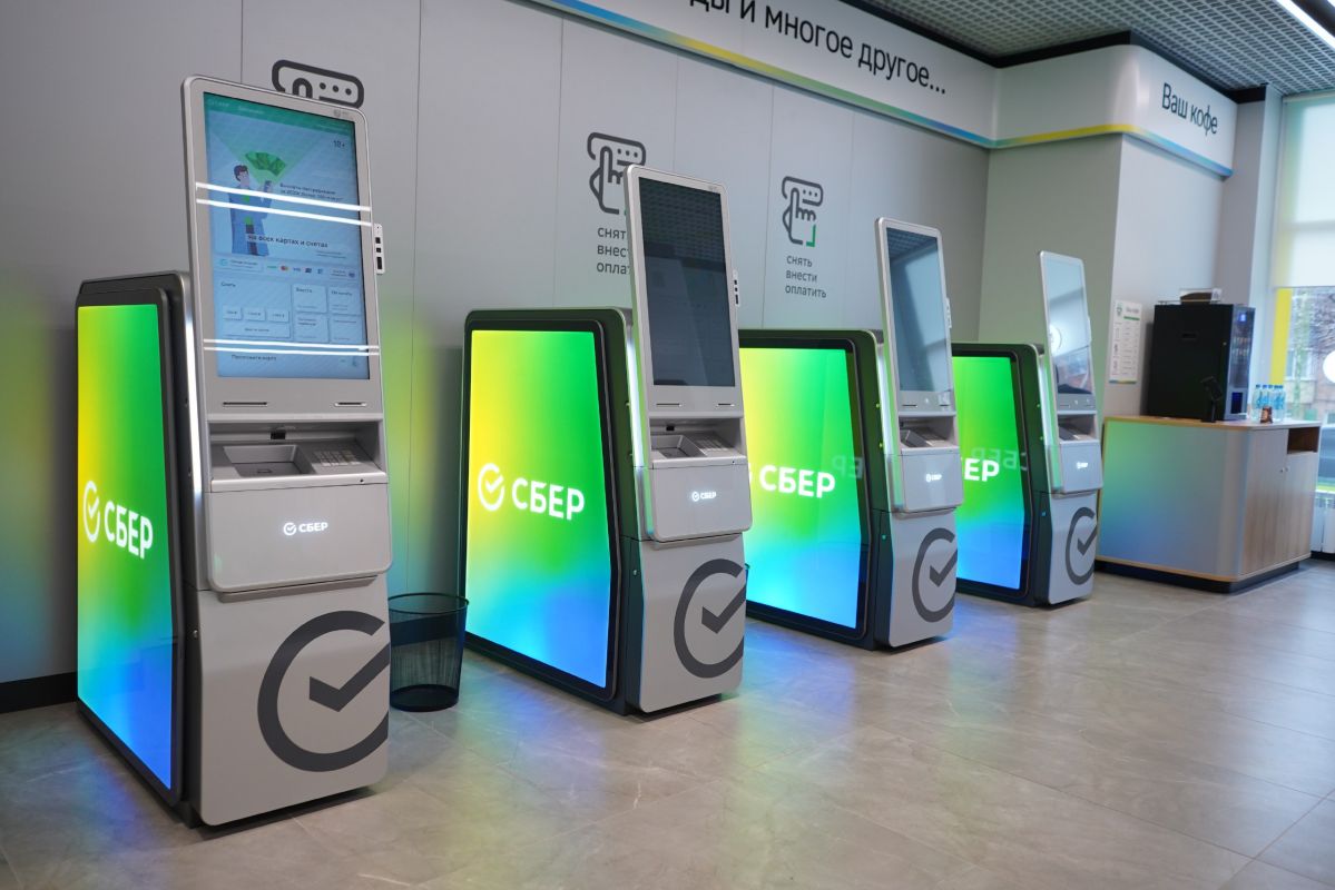 Сбер первым в России перевёл сеть банкоматов на собственное программное обеспечение