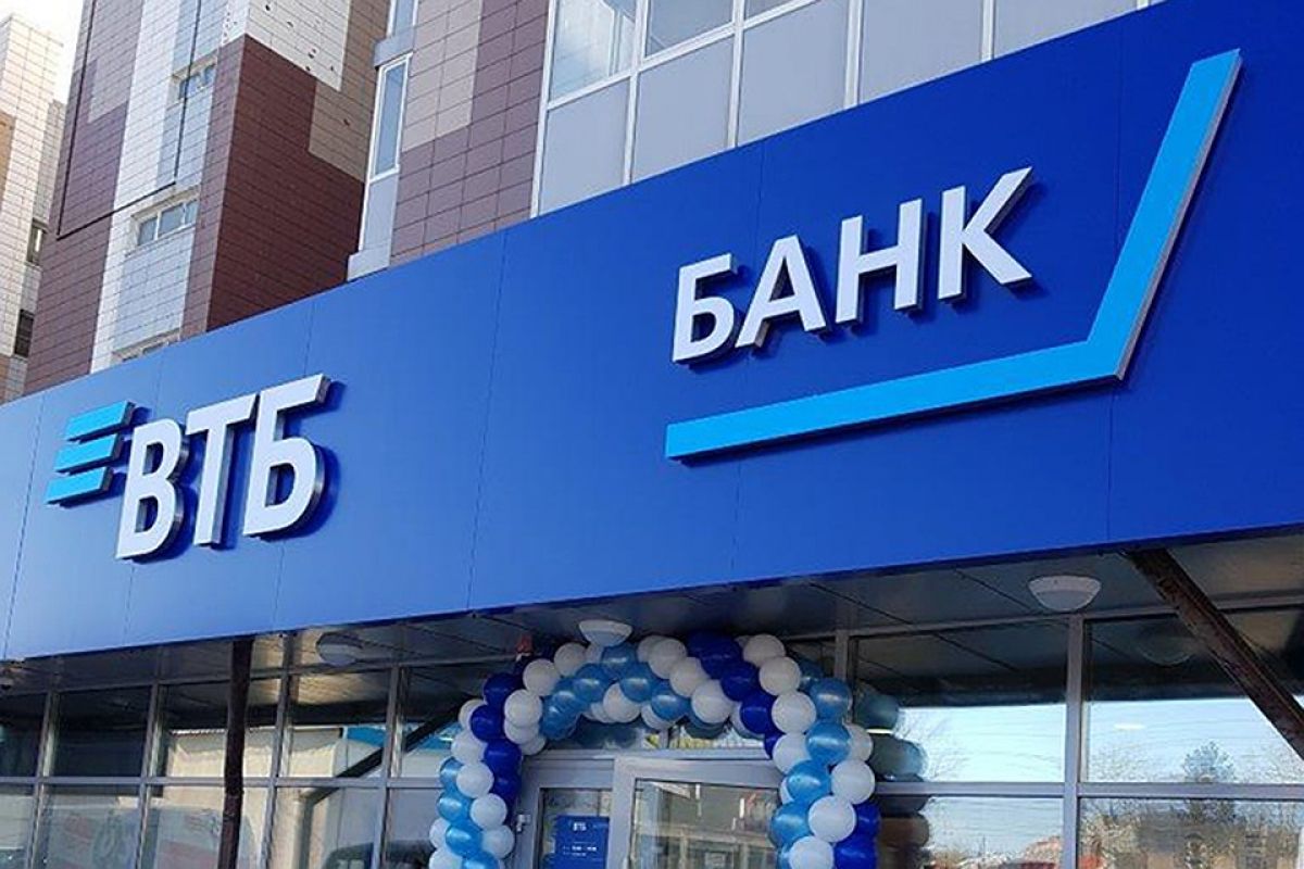 ВТБ: в июне продажи автокредитов в Воронеже выросли в два раза