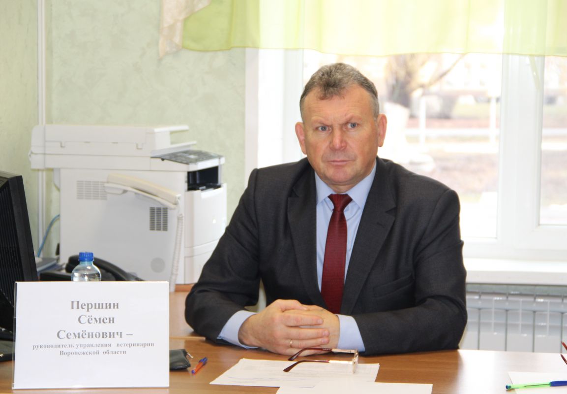 Уволен руководитель управления ветеринарии Воронежской области