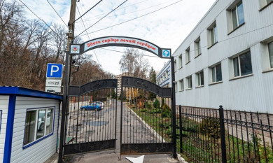 Ограничения на использование земельных участков возле санатория имени Горького отменили