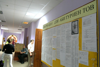 Воронежский техникум обещал студентам работу в профессии, которой не существует