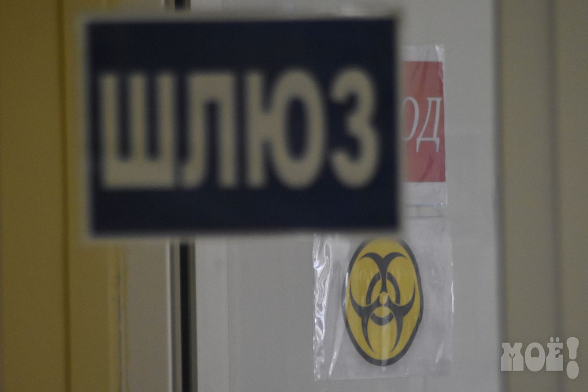 В Воронежской области за&nbsp;сутки скончались 3 пациента с&nbsp;COVID-19