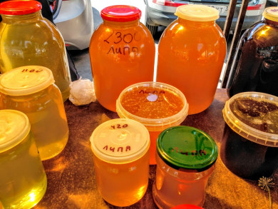 Сколько в этом году в Воронеже стоит мёд?