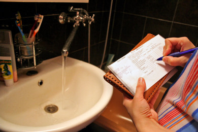 В Воронеже резко вырастет плата за воду и свет на «общедомовые нужды»?