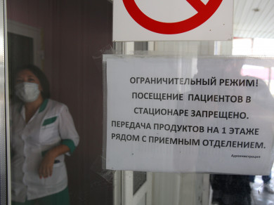 В Воронежской области продолжает расти число заболевших COVID-19