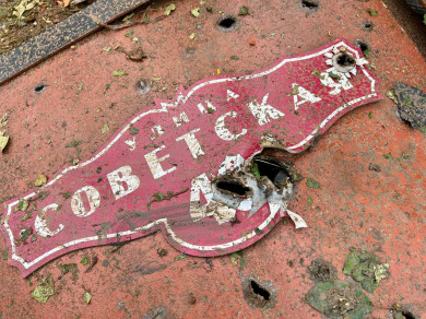 Стали известны подробности обстрела белгородского села со стороны Украины