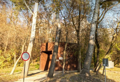 Один из туалетов в Центральном парке хотят отремонтировать за 3 млн рублей