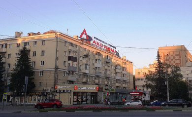 Мэрию предупредили о необходимости убрать из центра Воронежа крупную рекламную конструкцию «Аксиомы»