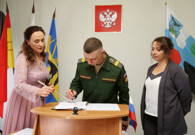 Более 300 мобилизованных воронежцев женились перед отправкой в воинскую часть