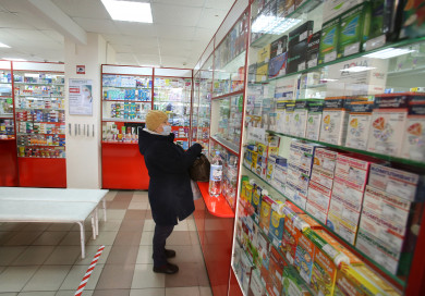 Росздравнадзор: цены на лекарства снизились до уровня 2021 года