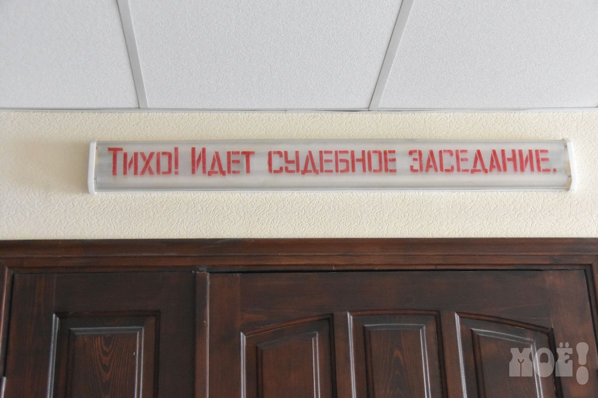 В Воронеже суд закрыл заседание по&nbsp;иску против частичной мобилизации