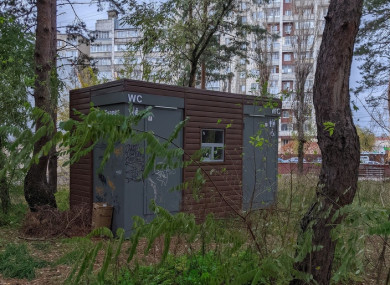Кусты в помощь? Воронежцы пожаловались на неработающий туалет в «Танаисе»