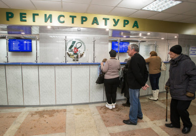 Изменится график работы воронежских больниц и поликлиник