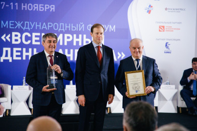Концерн «Росэнергоатом» получил премию Правительства РФ 2021 года в области качества