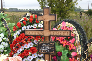 Следователи признали пьяным полицейского, устроившего ДТП с погибшим парнем в Панино