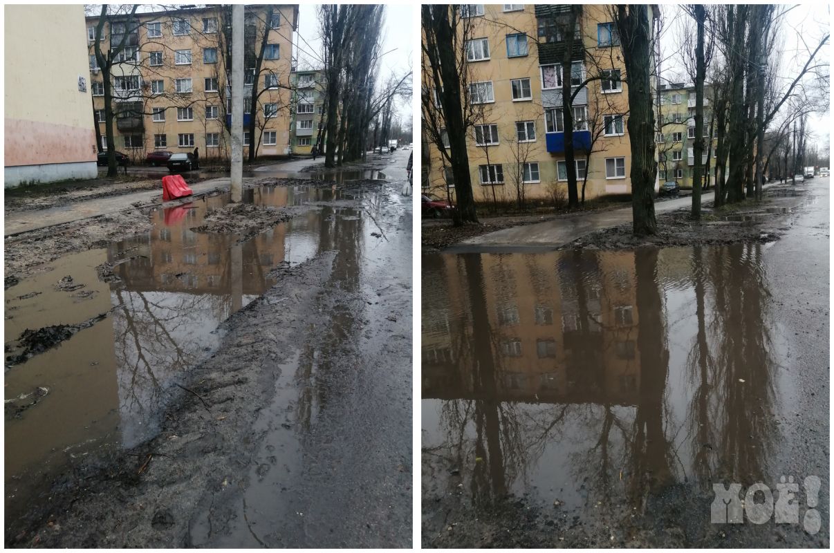 В Воронеже ремонт дороги обернулся полосой препятствий из&nbsp;«болот и&nbsp;раскисшей грязи»