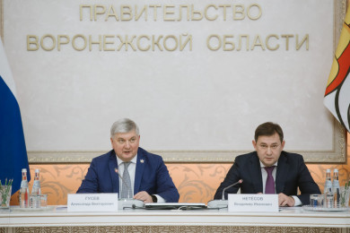 Губернатор Воронежской области: на строительство соцобъектов в 2023 году направим 28 миллиардов 