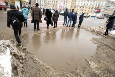 Прогноз погоды в Воронеже на понедельник, 12 декабря