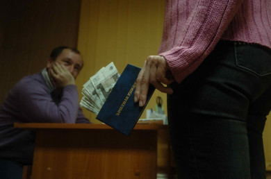 Бывшего замдекана факультета в лестехе посадили за 11 взяток от студентов