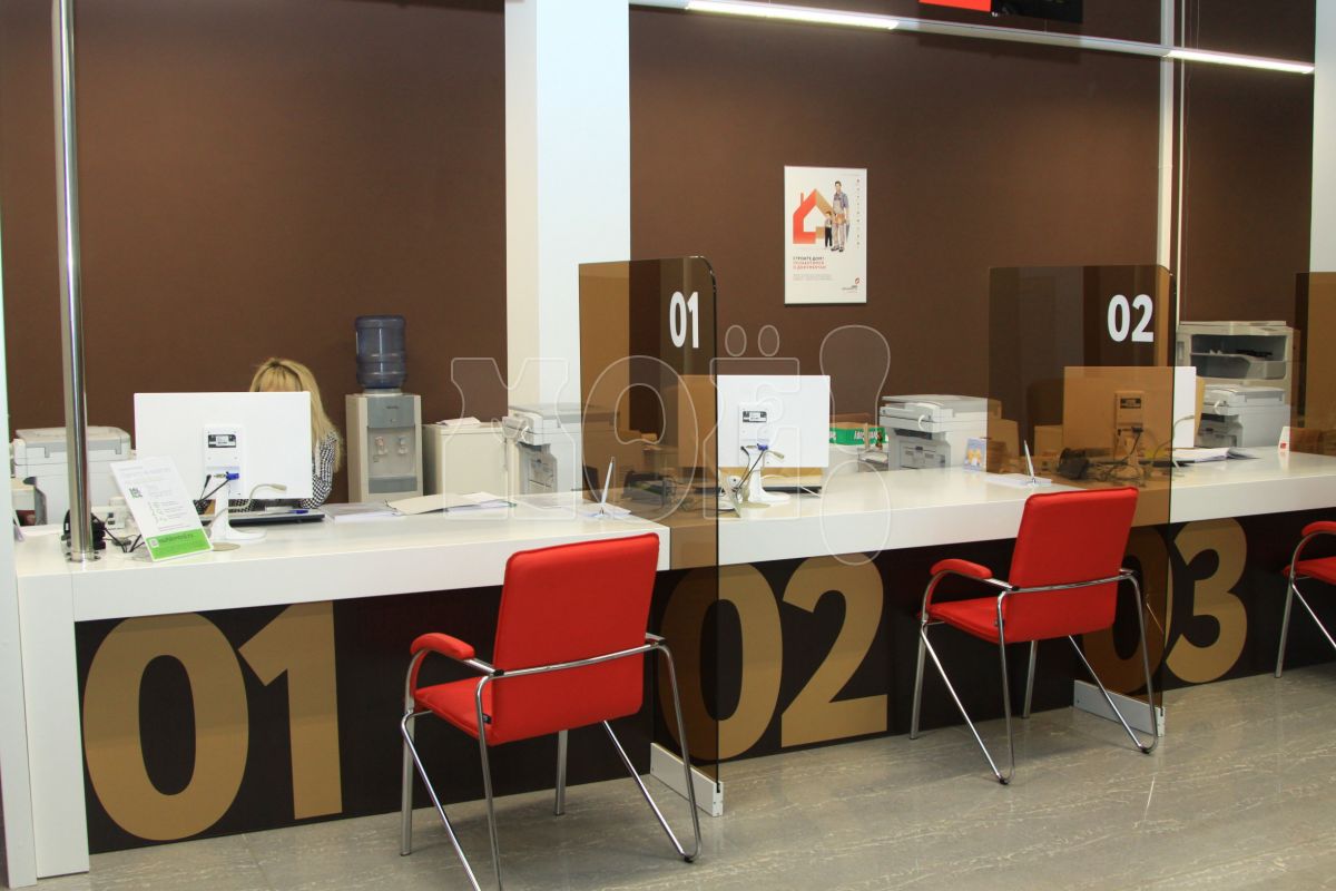 Опубликован график работы МФЦ и почты в новогодние выходные в Воронеже