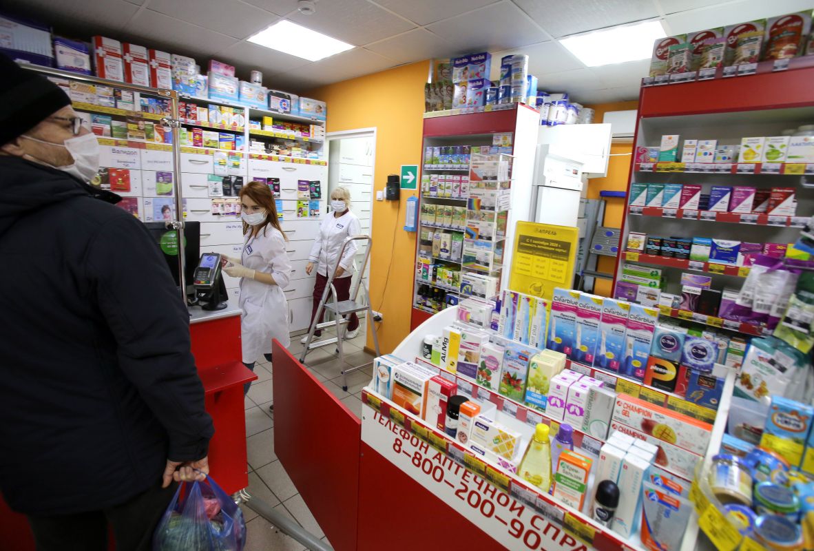 Лекарства в аптеках тюмени