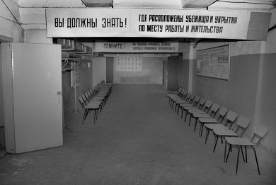 Опубликован перечень подвалов, где воронежцы могут укрыться в случае ЧП