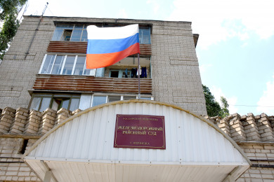 Экс-директора крупного вуза в Воронеже осудили за оплату несуществующего ремонта