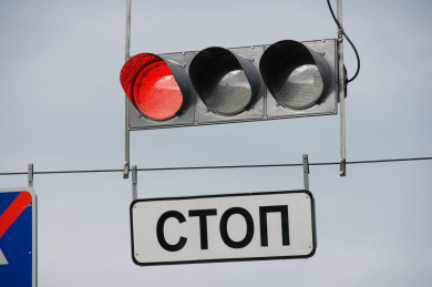 Ещё четыре улицы в центре Воронежа перекроют