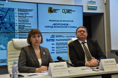 Для воронежских школьников создали экскурсионный маршрут по местам воинской славы