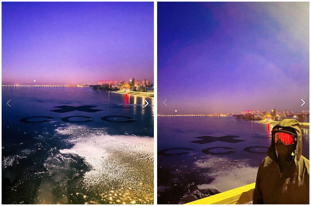 «Это воронежская версия фонаря Бэтмана?» Необычная надпись на&nbsp;льду водохранилища заинтересовала горожан