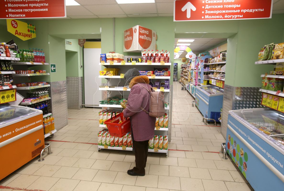 <p>Заставочное фото</p>