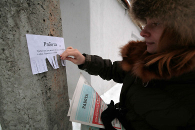 Почему безработица в Воронежской области сейчас самая низкая за последние 10 лет