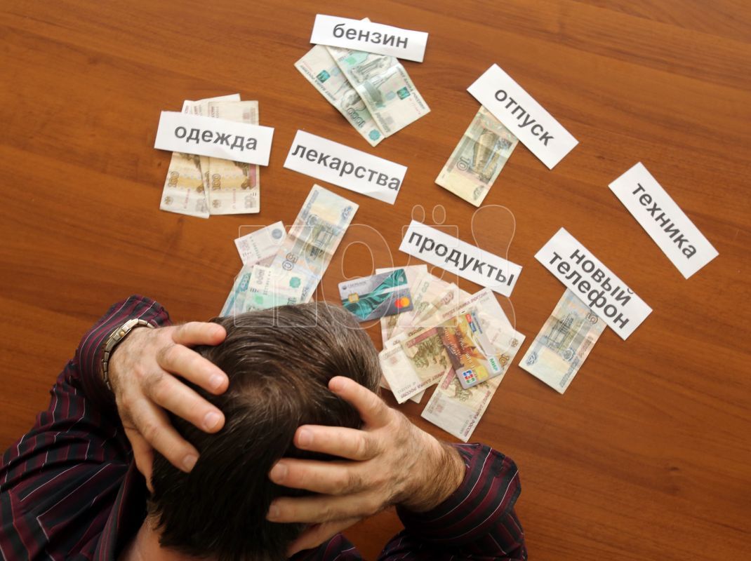 Воронежская область вылетела из топ-20 регионов по качеству жизни