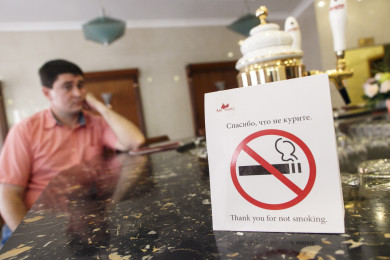 Бросаем курить: советы травника