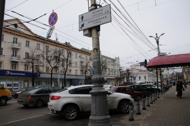 Парковку на проспекте Революции запретят
