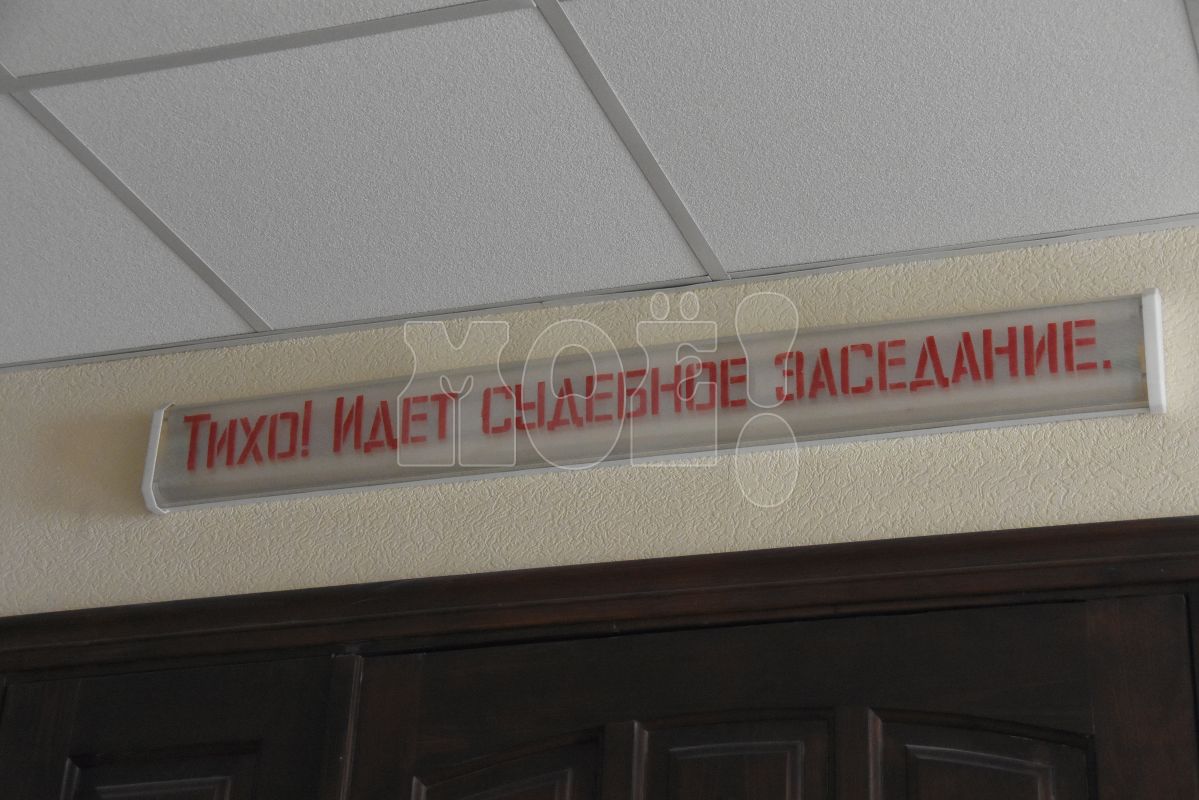 За дискредитацию СВО оштрафовали 56 жителей Воронежской области