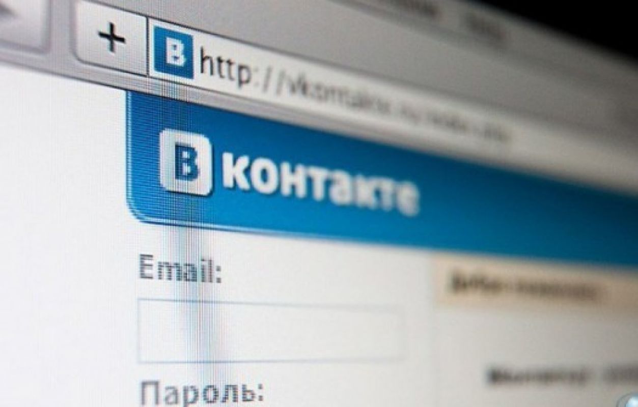 Полицейский зашёл на страницу воронежца во «ВКонтакте» и завёл на него дело