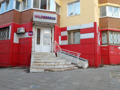 Воронежские маркетплейсы Wildberries забастовку не поддержали