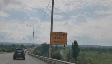 При ремонте Семилукского моста «испарились» почти 1,5 млн рублей 