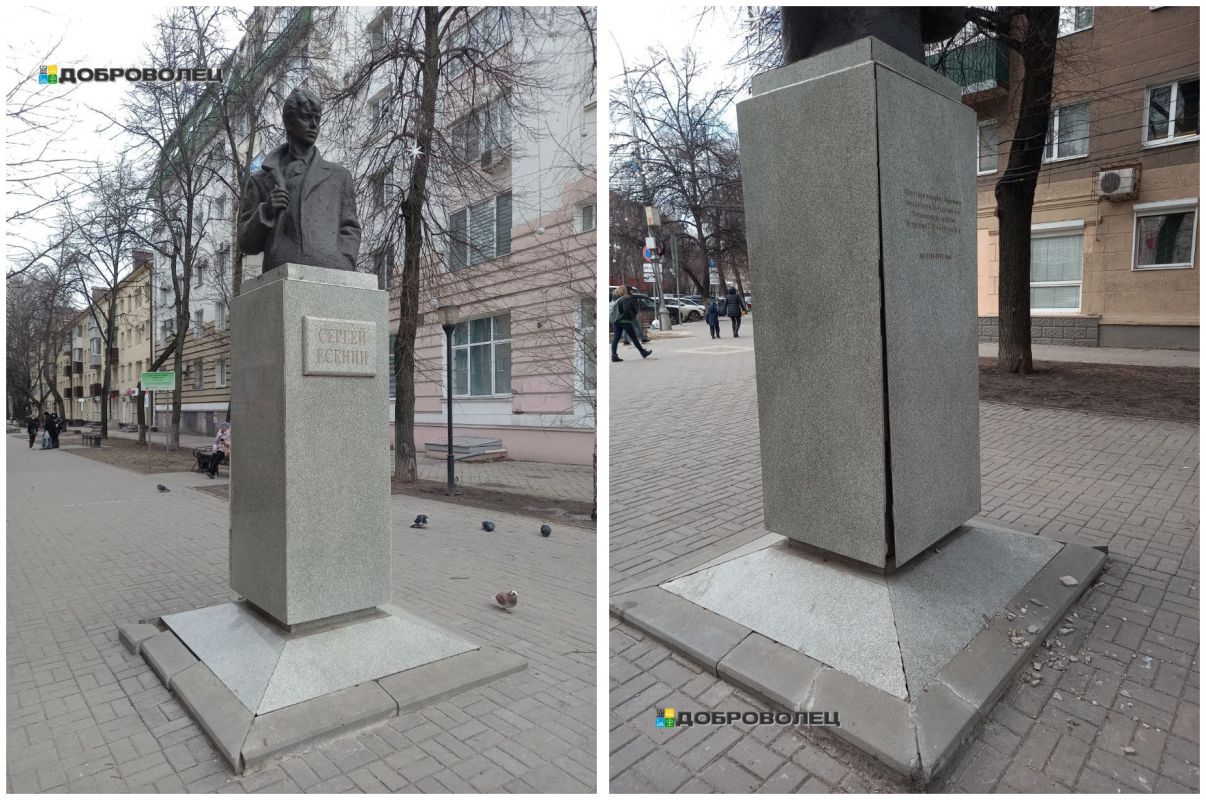 Памятник Есенину разрушается в Воронеже