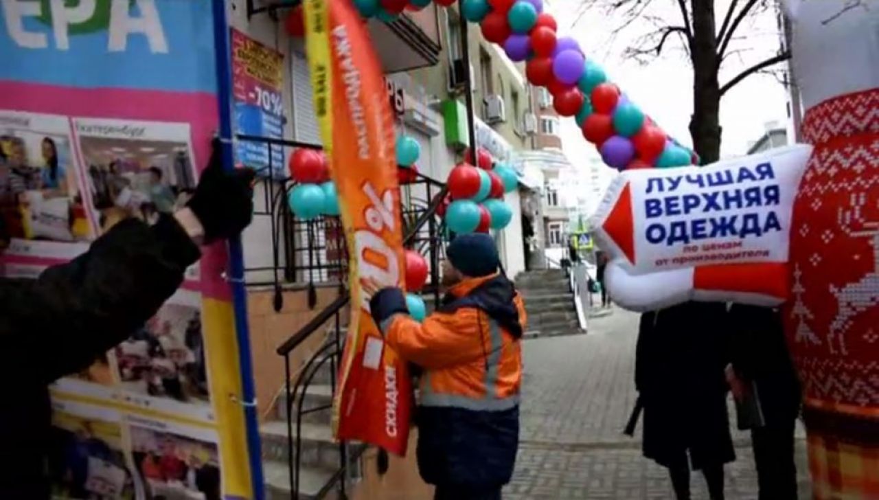 В Воронеже расправились с распоясавшимися рекламщиками