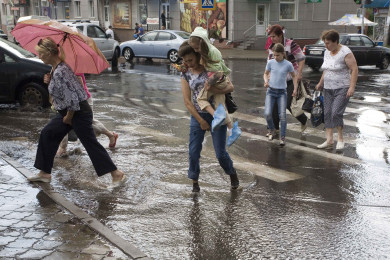 Дожди испортят погоду на рабочей неделе в Воронеже