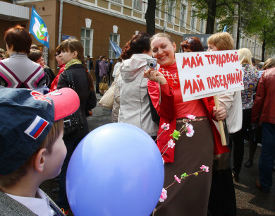 Синоптики дали прогноз погоды на майские праздники в Воронеже