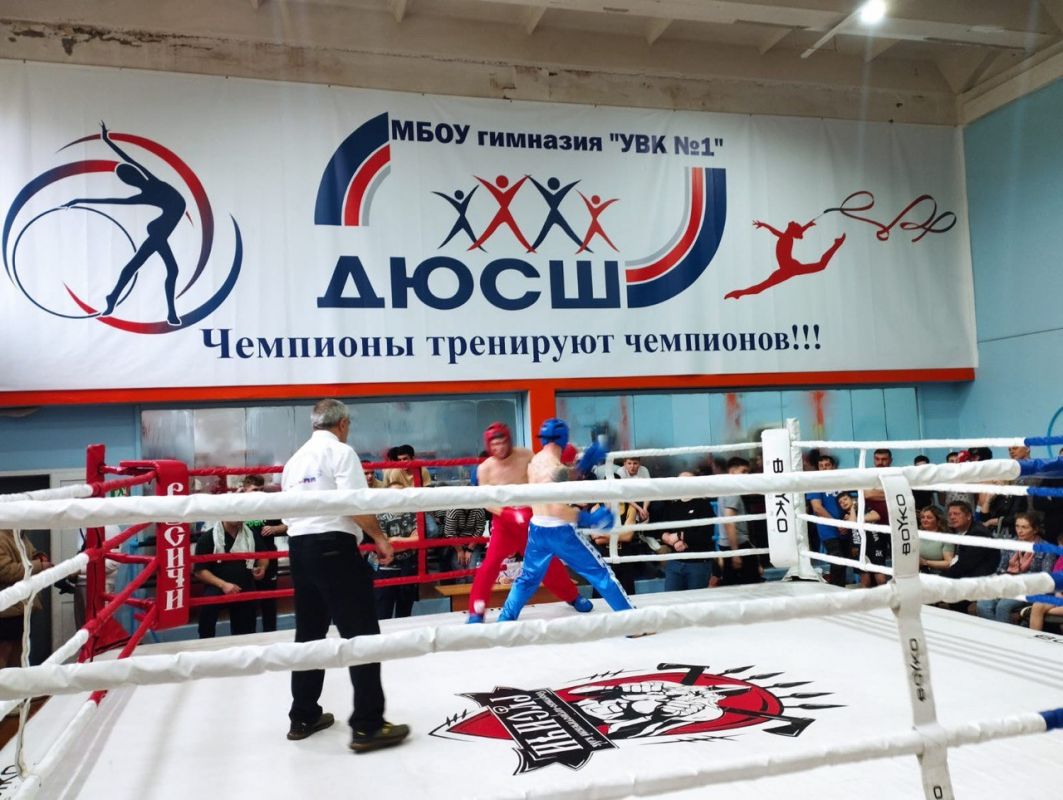 В Воронеже прошли соревнования по кикбоксингу в память о Владимире Жириновском