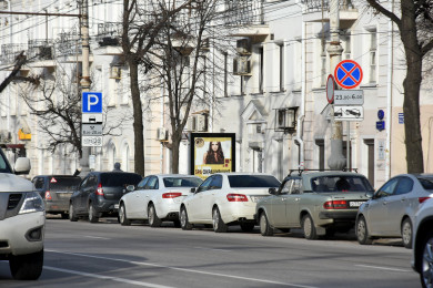 Перекроют движение и запретят парковку в центре Воронежа