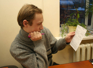 Жильцам воронежской высотки пришли возмутительные счета за отопление из-за сломанного счётчика