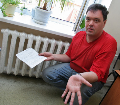 УК прокомментировала возмутительные счета за отопление в воронежской высотке